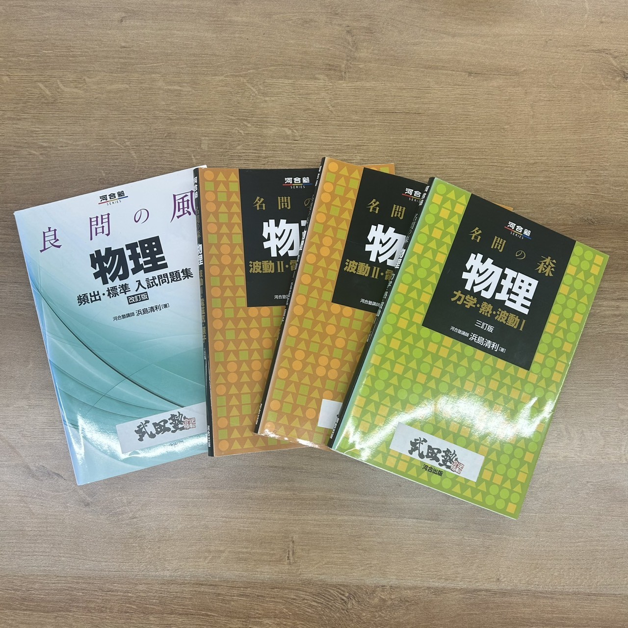 line_oa_chat_260314_222706