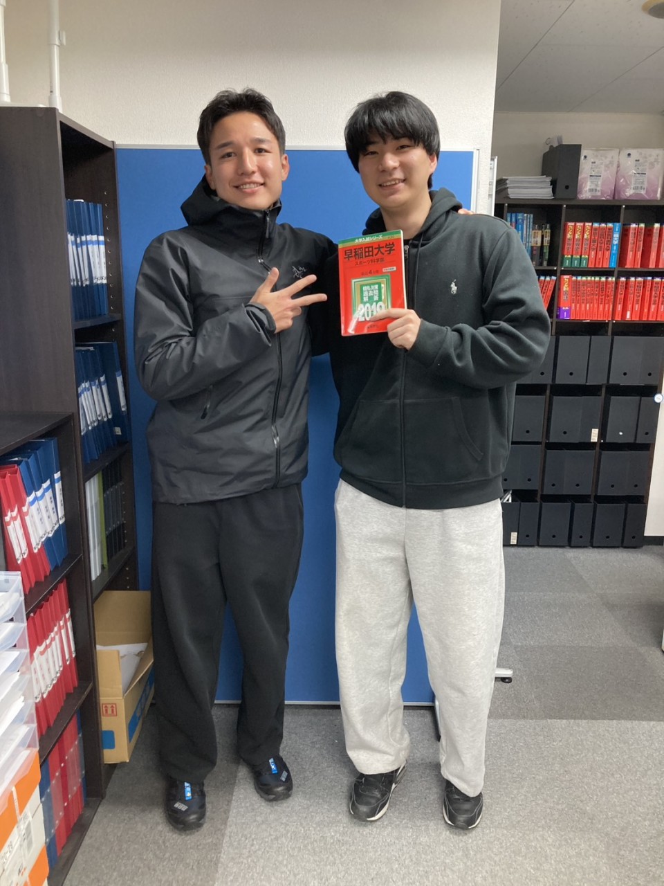 【早稲田大学スポーツ科学部】「合格体験記」中村理寛くん・杉並学院高校