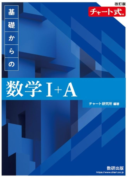 スクリーンショット 2026-03-15 114848