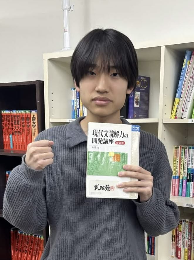 冨山祐飛【法政大/現代福祉】先生