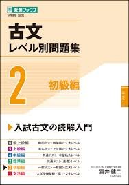ダウンロード