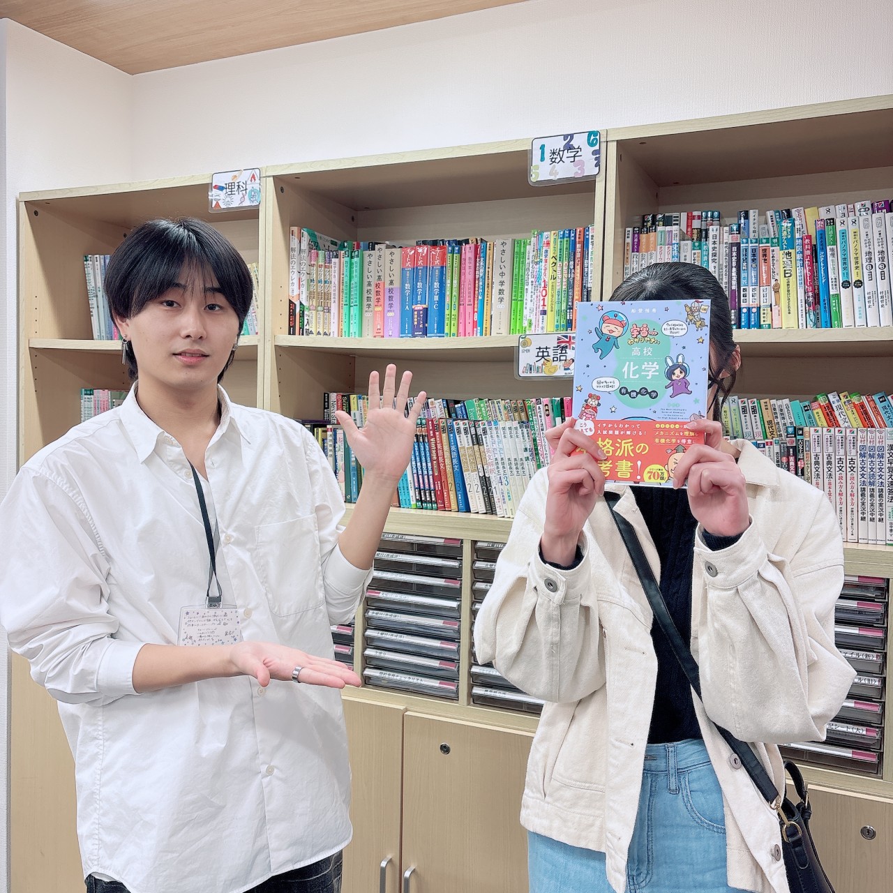 【合格体験記】早めに戦略を立てて勉強！北九州市立大学に合格！