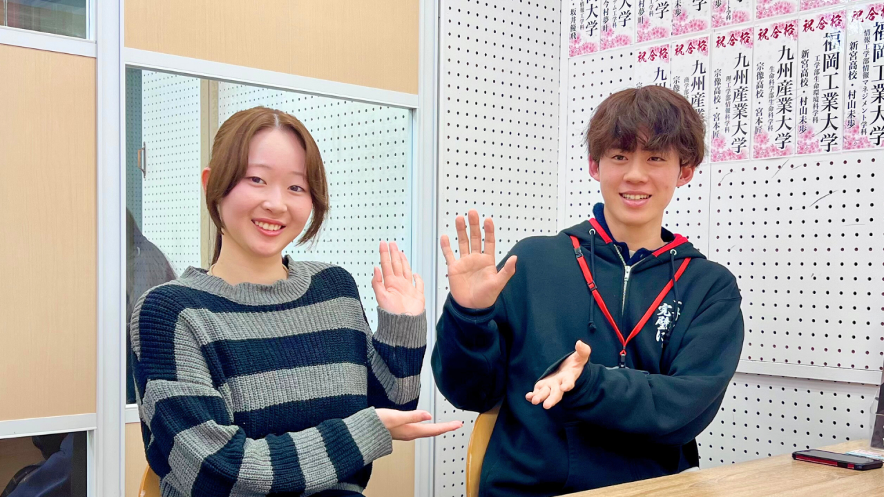 賀来さん　調整後　平野講師　キラキラ