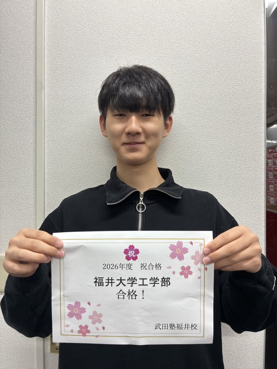 ＜2025年度合格体験記＞毎日の積み重ねで福井大学工学部合格！