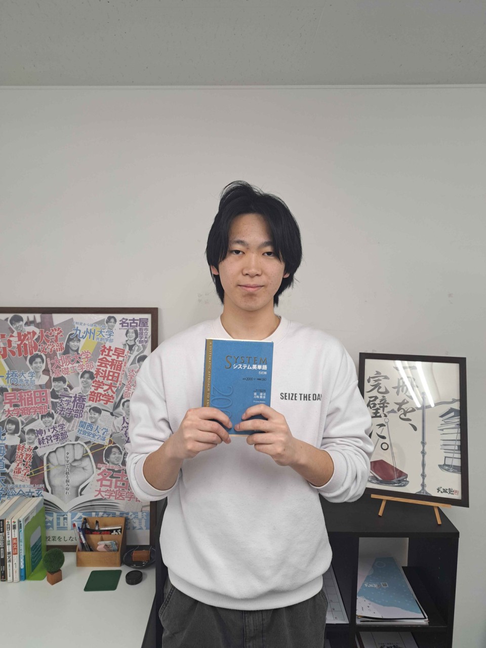 B・Kさん小樽商科大合格！【武田塾旭川校合格体験記】