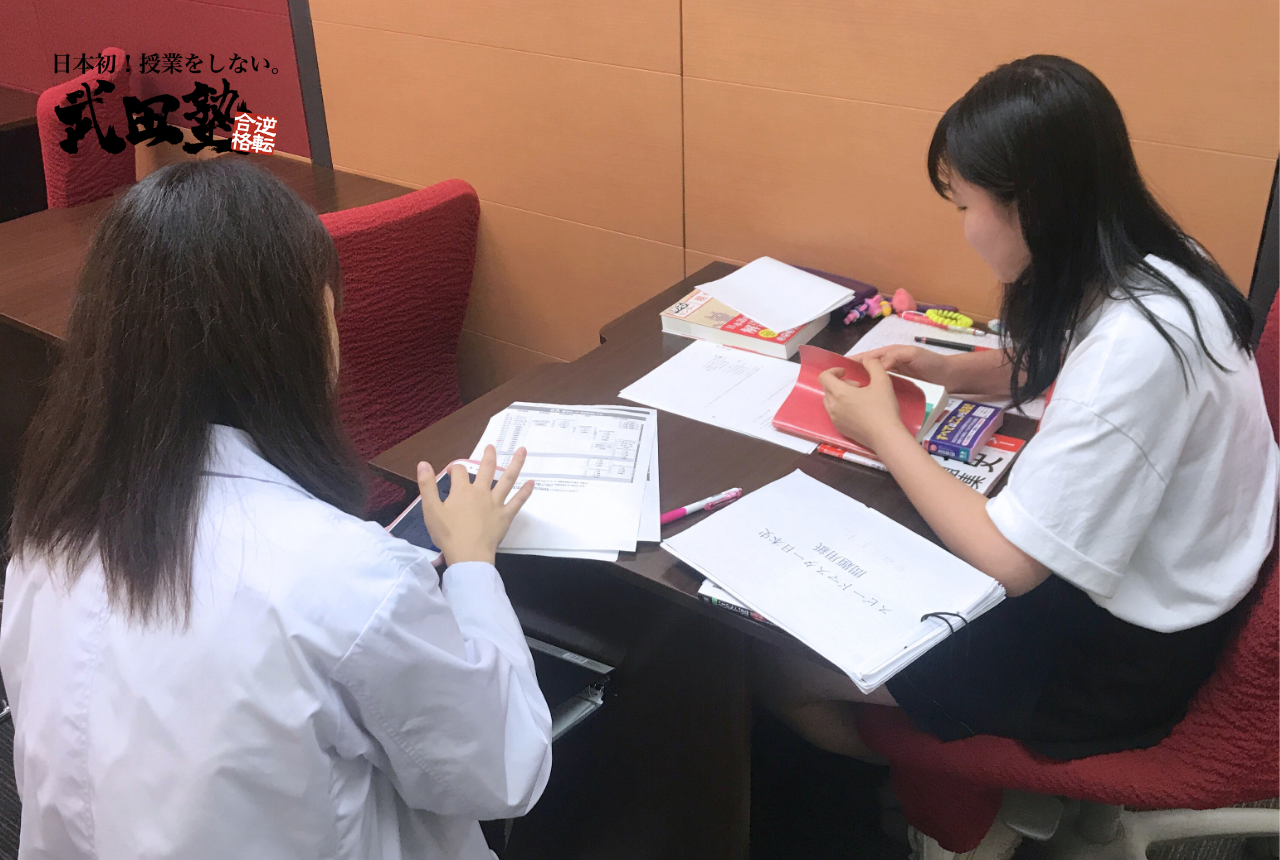 リサイズ 1280&times;860 (3)