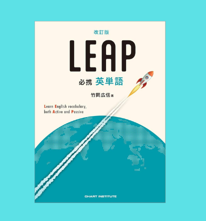 スクリーンショット 2026-03-06 140904