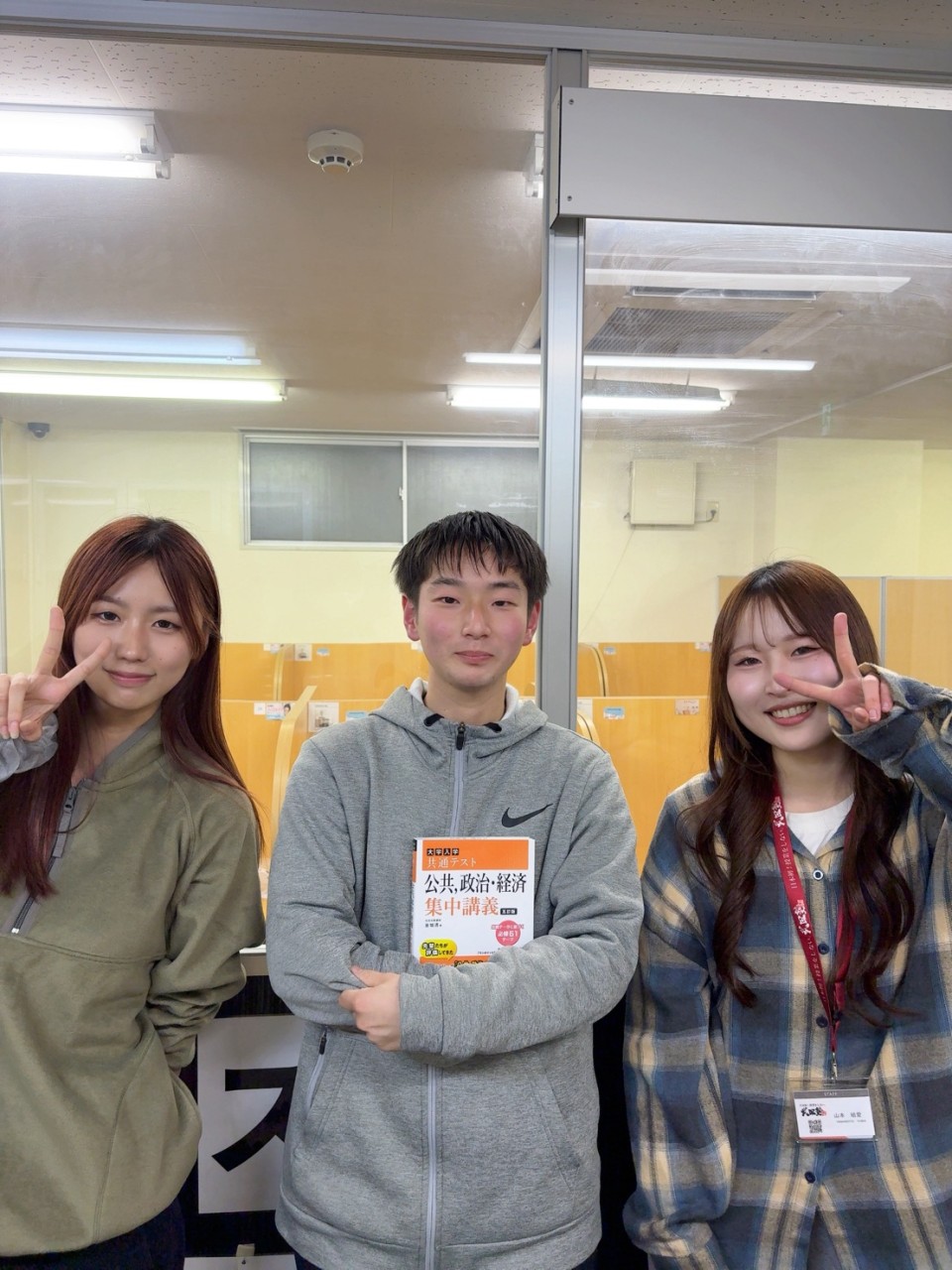見通しを立てることで迷わず勉強でき日本大学合格！【合格体験記】