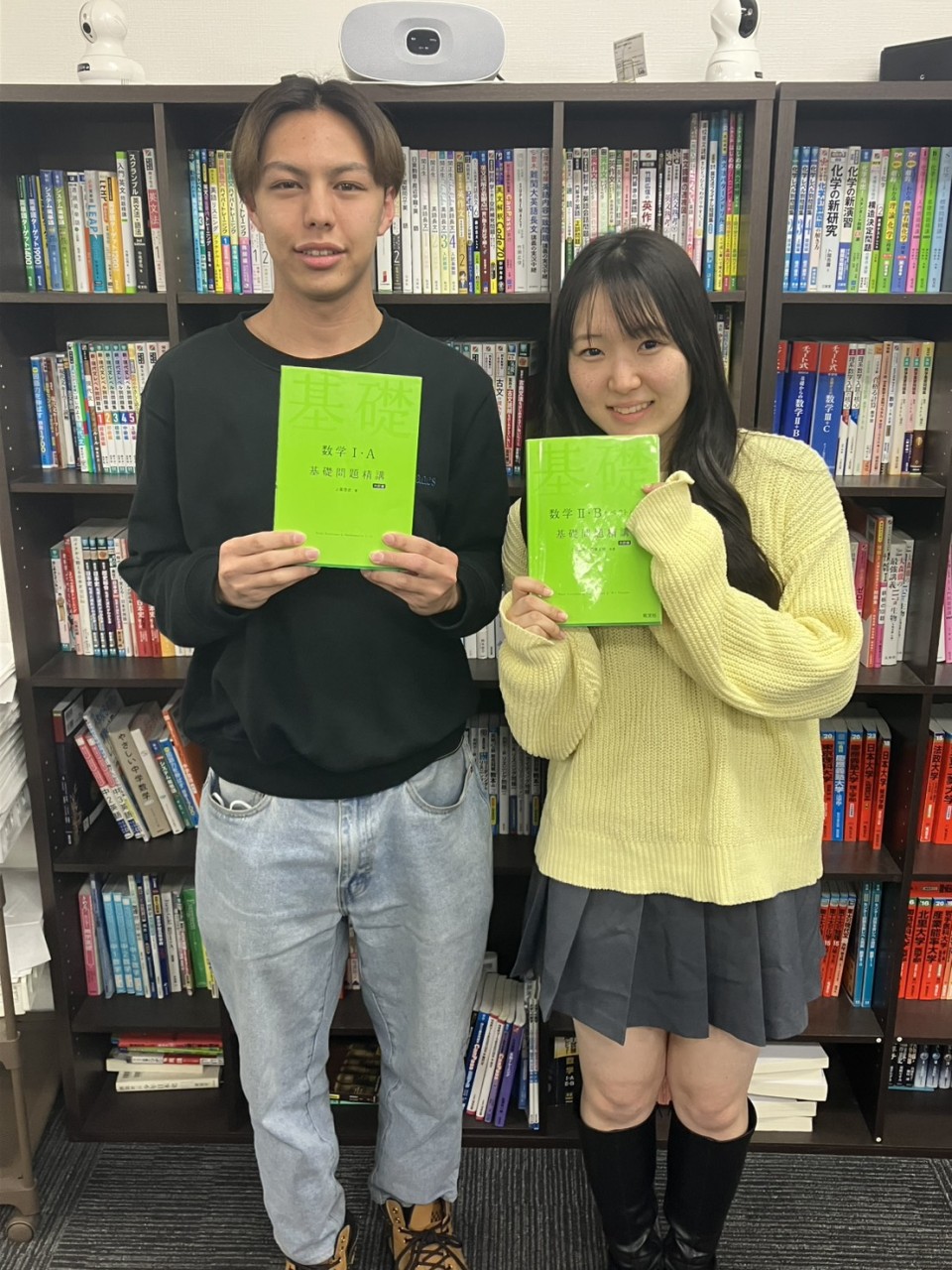 line_oa_chat_260308_205834