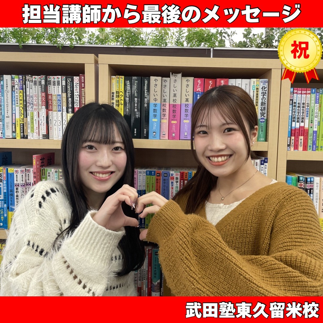 line_oa_chat_260310_151921