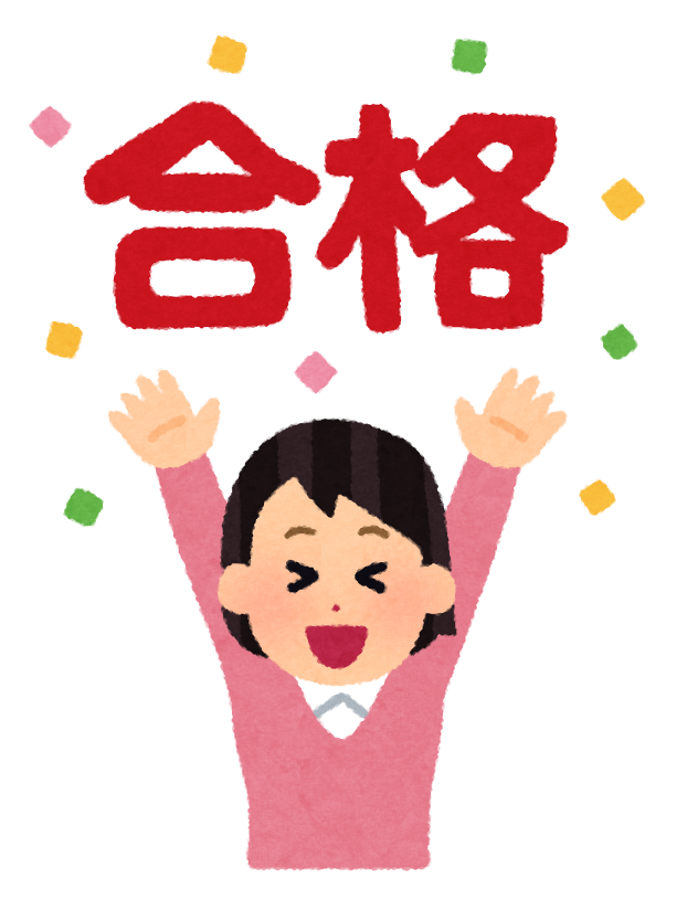 【2026合格体験記】金沢大学合格！！A.M.さん！