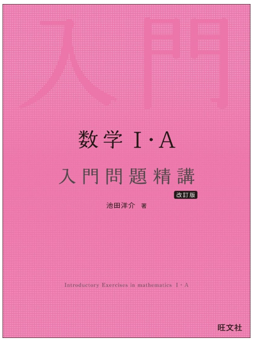 スクリーンショット 2026-03-22 104420