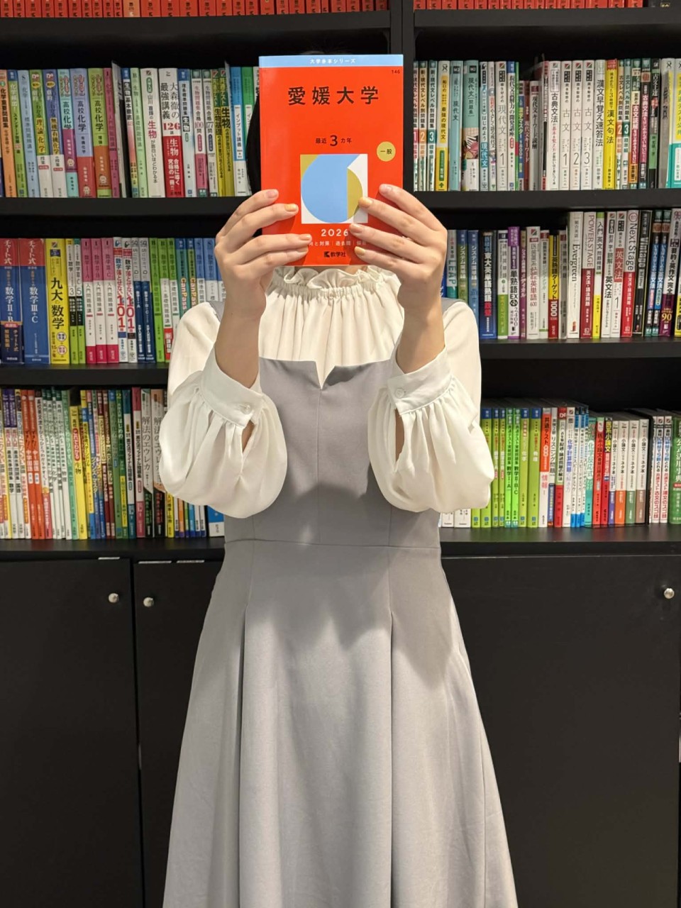 【2026】高2から通塾を続け、愛媛大学医学部医学科に合格！【医進館福岡校】