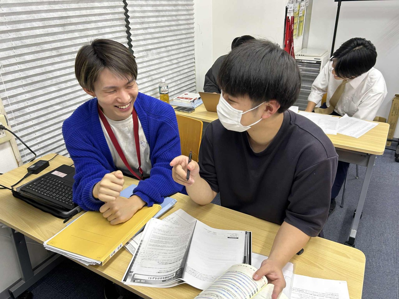 1b691755-8ce5-44a3-b6f9-37787fb9ebce