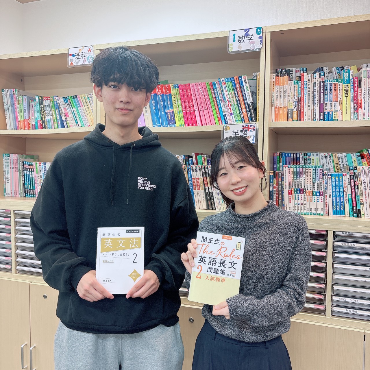 【合格体験記】夏まで部活！苦手克服に努める習慣ができ福岡国際医療福祉大学に合格！