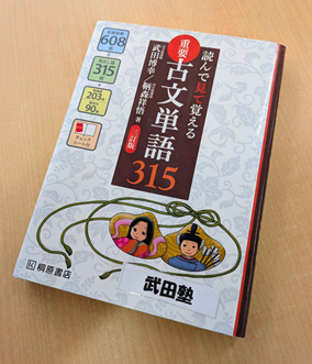 PXL_20260311_0429243412