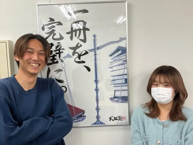 【合格体験記】苦手な数学・英語を克服して千葉大学に合格