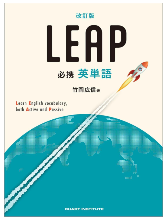 スクリーンショット 2026-03-09 155725