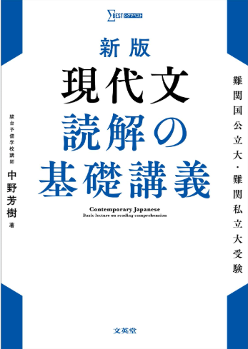 スクリーンショット 2026-03-04 150506