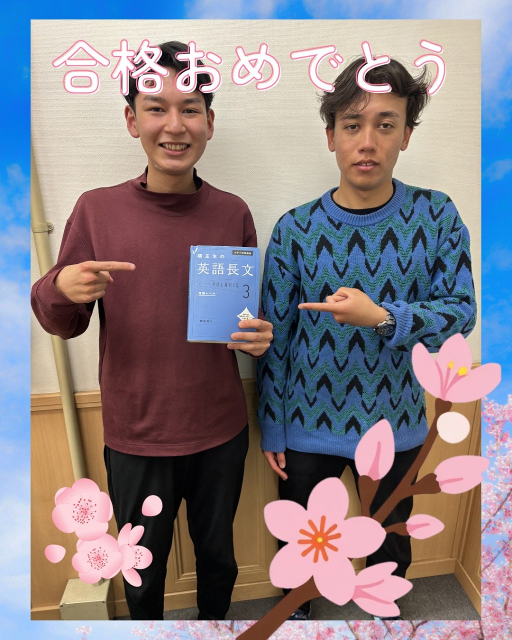 line_oa_chat_260328_161804