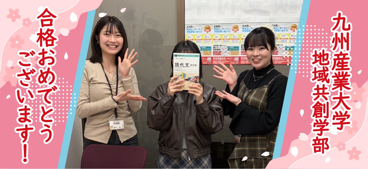 一瀬まきの-長方形