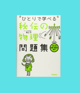 スクリーンショット 2026-03-29 112354