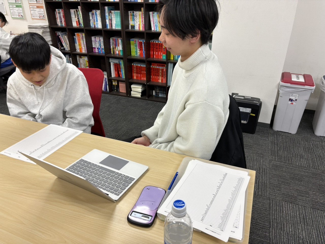 line_oa_chat_260308_205503
