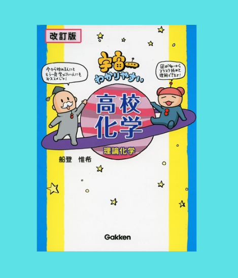 スクリーンショット 2026-03-04 171122