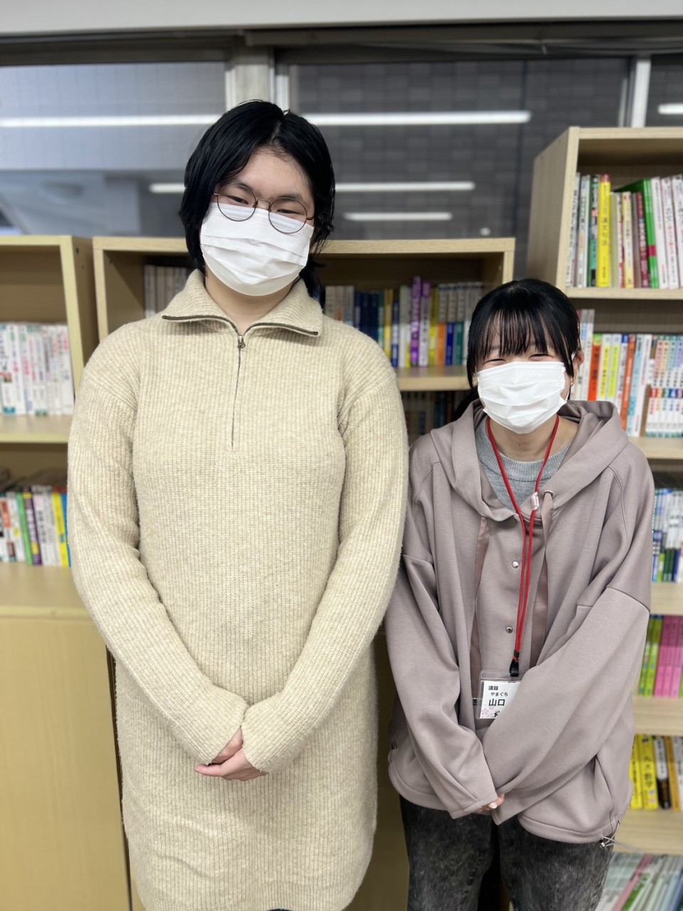 line_oa_chat_260330_124553