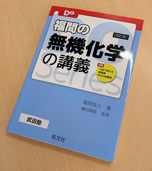 PXL_20260312_0611042872