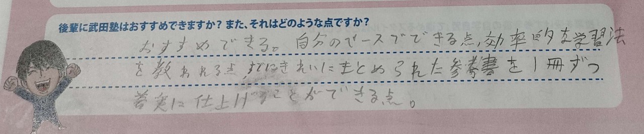 rn_image_picker_lib_temp_2d9ba220-2638-4227-a8d2-ad53e7a4f602