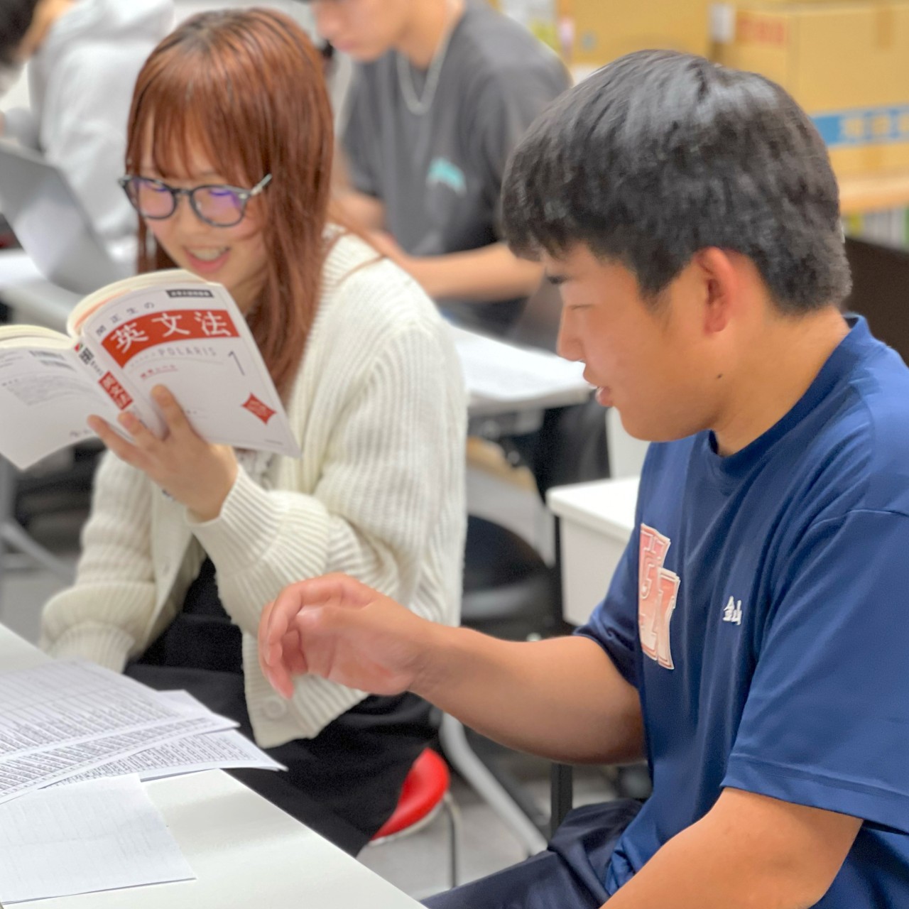 金山くん海老澤先生