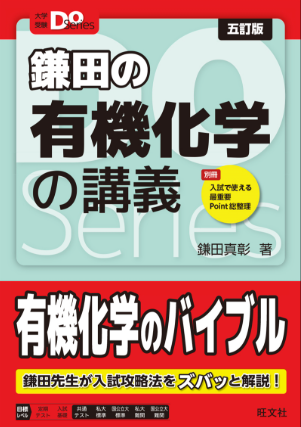 スクリーンショット 2026-03-01 121604
