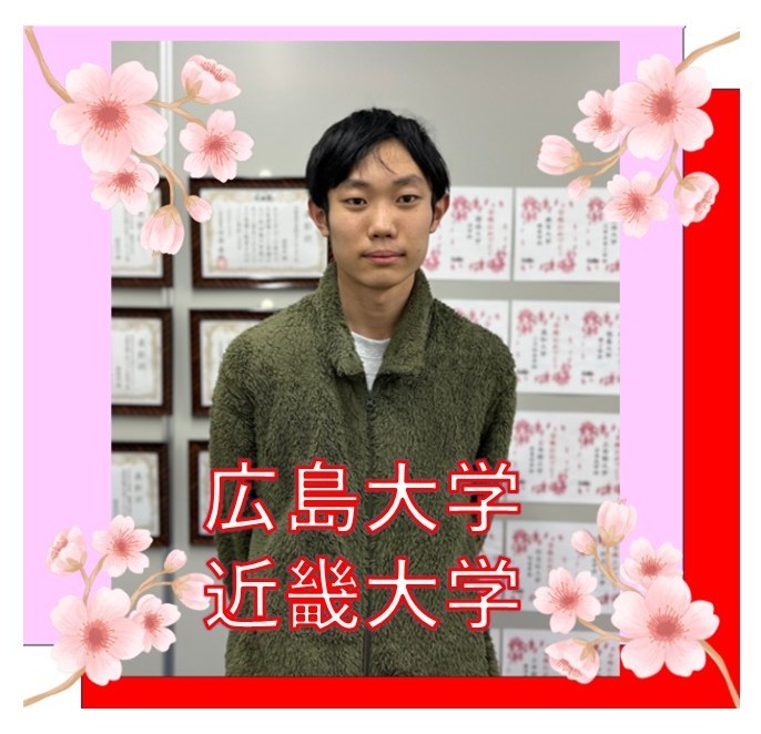 🌸【合格体験記】日々の地道な努力が実を結ぶ！🌸