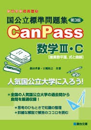 163f6d0e2e8b26d6c49f7edcbeaf768c