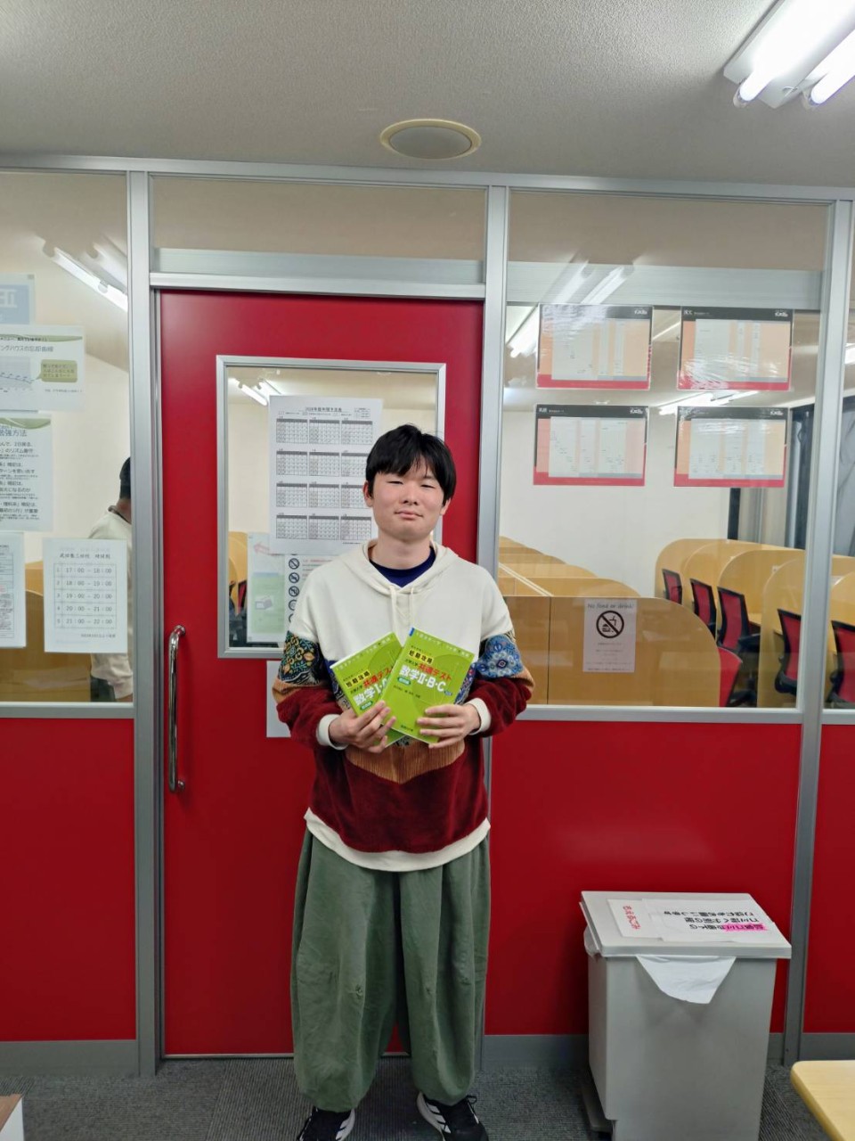 【三田校　25.合格体験記】将来の目標に向けて勉強し、関西学院大学に現役合格！