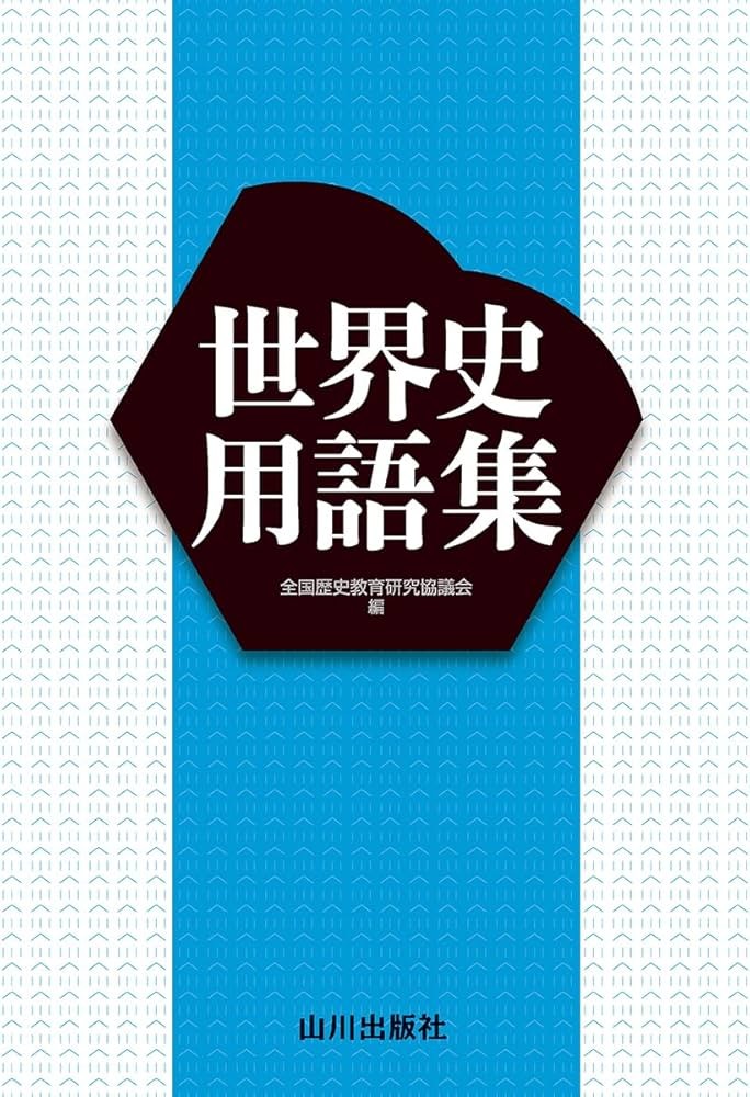 71eCltZRplL._AC_UF1000,1000_QL80_