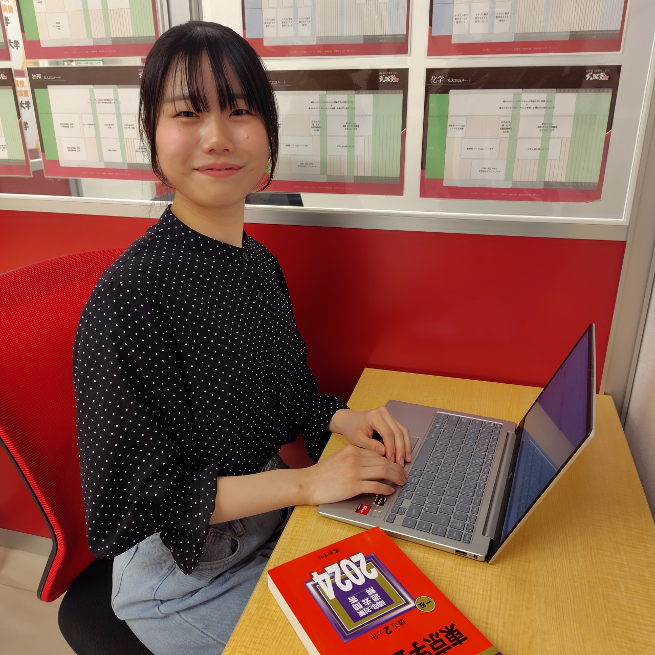 百日先生(東京学芸大学)先生