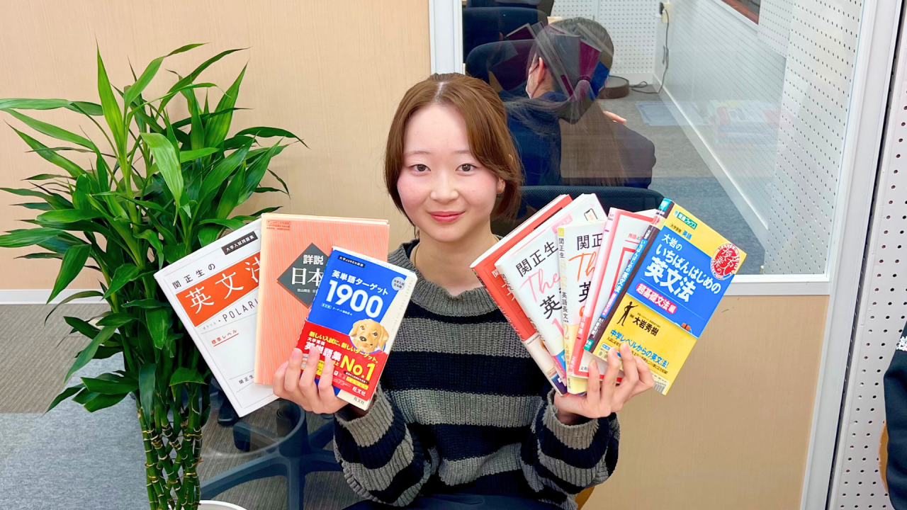 賀来さん　調整後　参考書たくさん