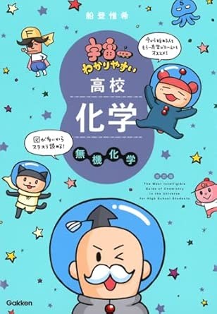 512PeeWJ0CL._SY445_SX342_ML2_