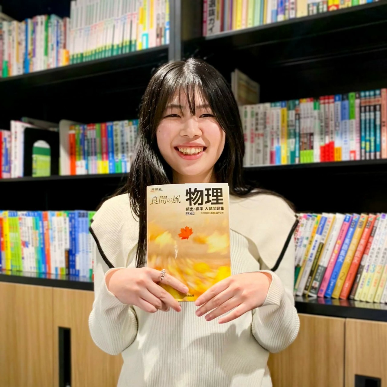 【2026 医進館大阪校合格体験記】復習を繰り返し偏差値爆上がり！医学部医学科に合格！