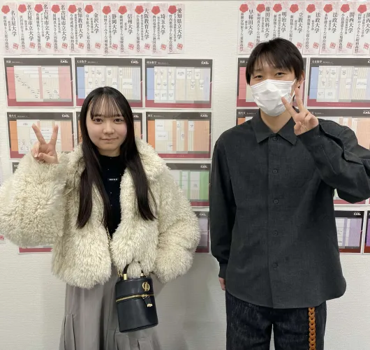 【合格体験記2025】青山学院大学文学部合格！！