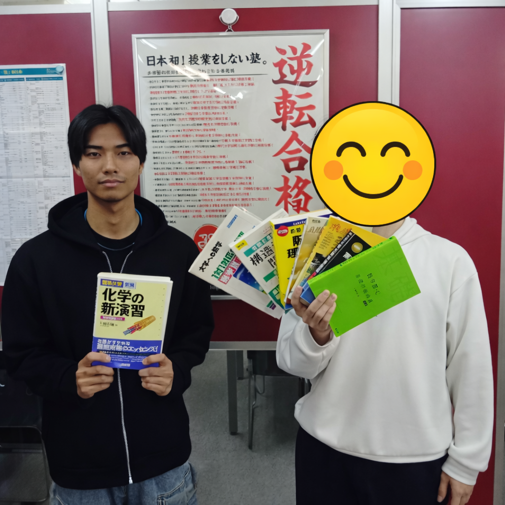 【2026年度合格体験記】大阪大学、立命館大学ほか２大学に逆転合格！　武田塾くずは校