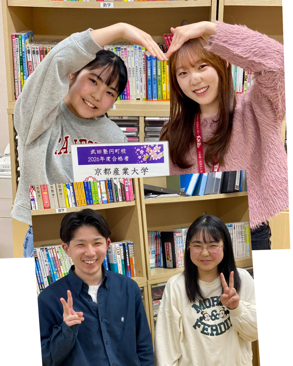 名称未設定のデザイン (18)