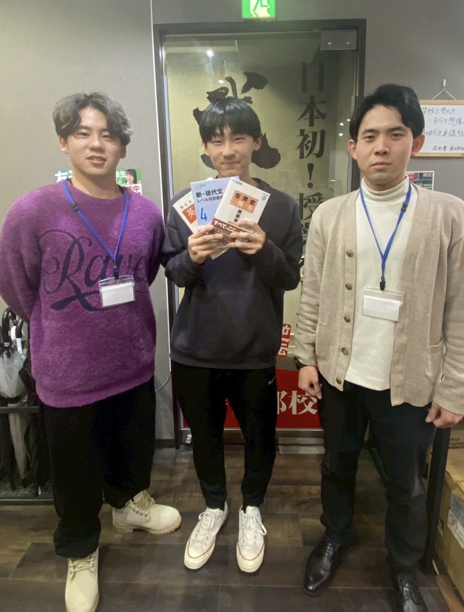 「何から始めるべきか分からない」状態から成蹊大学へ逆転合格