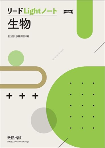 スクリーンショット 2026-03-11 193749