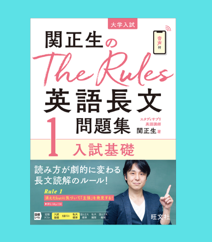 スクリーンショット 2026-03-04 155605