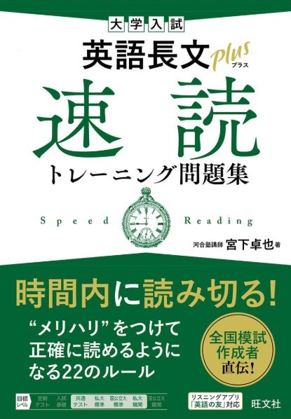 スクリーンショット 2026-03-20 131421