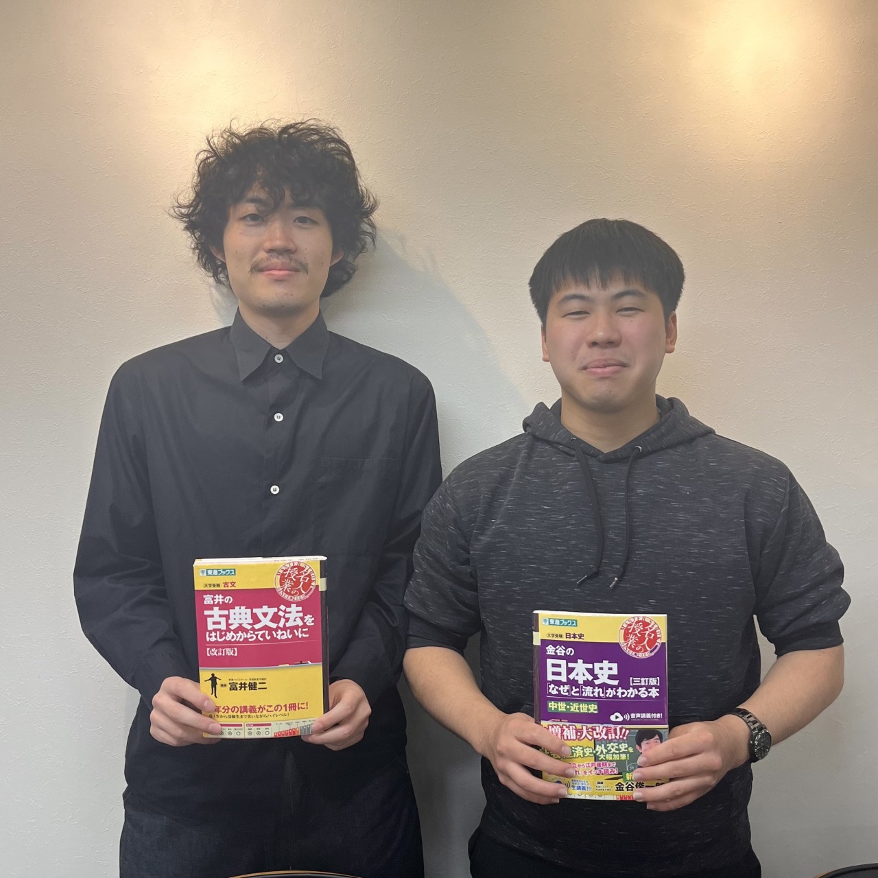 合格体験記　桐蔭学園中等教育から國學院大経済学部経済学科