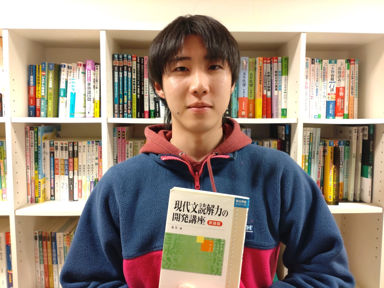 自学自習の徹底管理で、学習院大学に現役合格！【合格体験記2026】